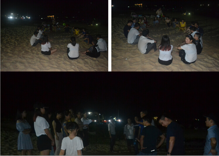 海灘游戲 海灘游戲