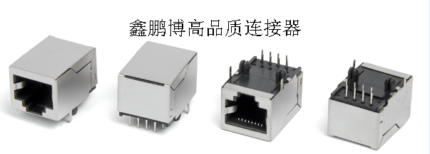 DSC連接器.png DSC連接器.png