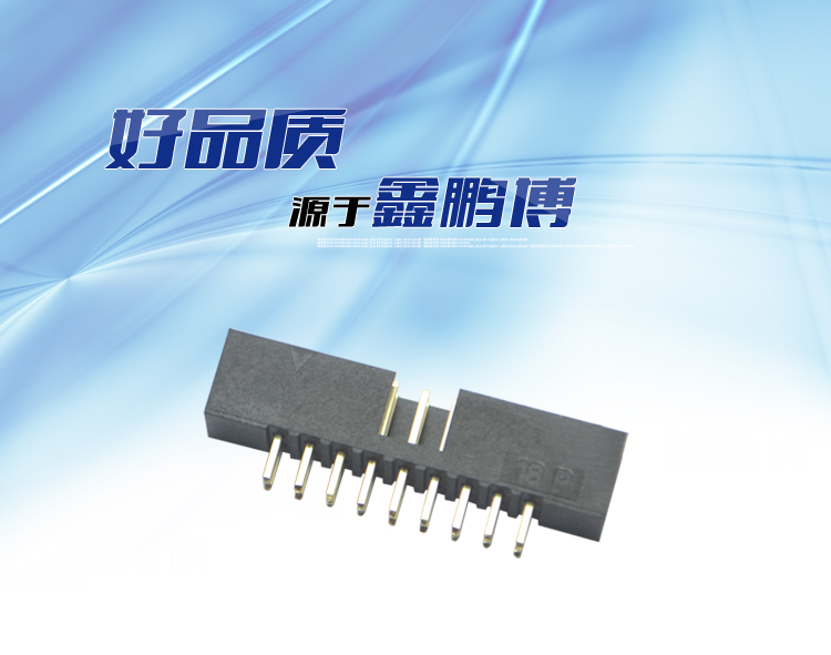 <a href='/' class='keys' title='點(diǎn)擊查看關(guān)于鑫鵬博的相關(guān)信息' target='_blank'>鑫鵬博</a>2.0間距18P直插簡(jiǎn)牛針座 鑫鵬博2.0間距18P直插簡(jiǎn)牛針座