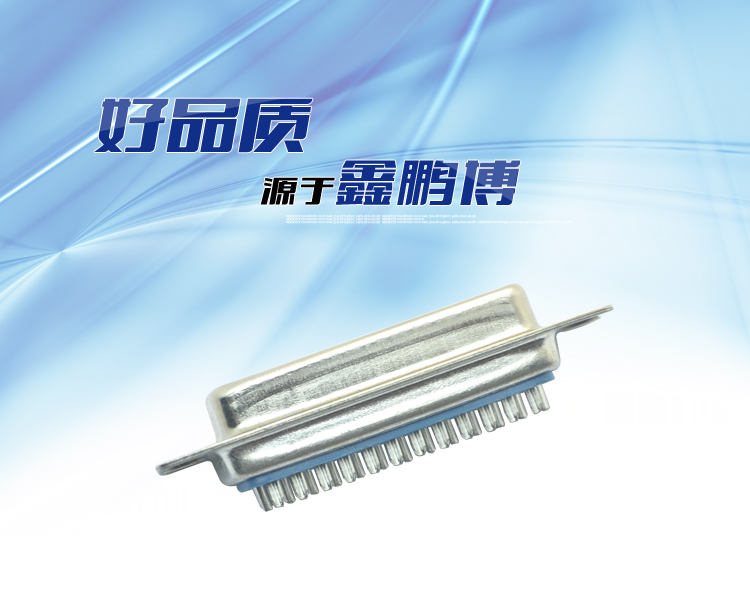 DB-25P 母頭 一體焊線式<a href='/product/' class='keys' title='點擊查看關于連接器的相關信息' target='_blank'>連接器</a>