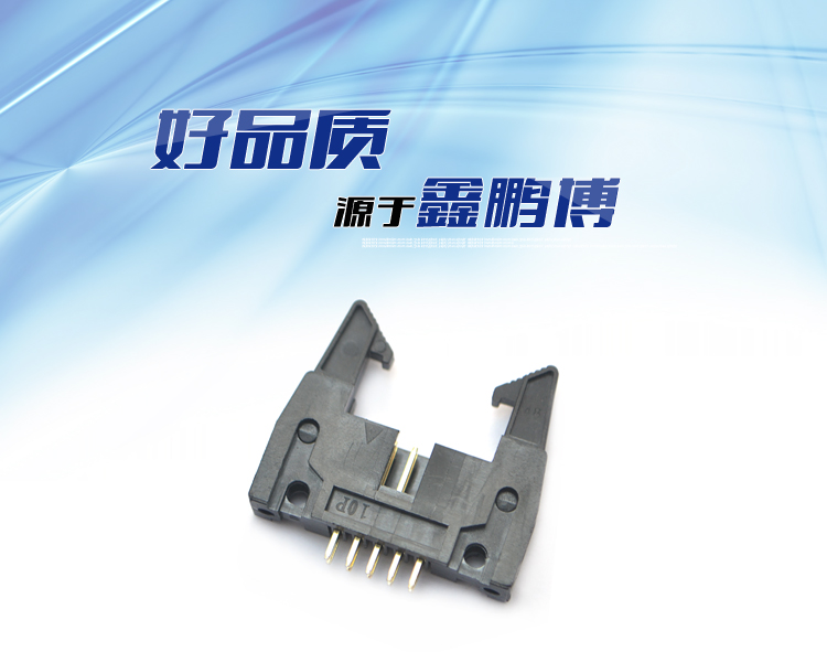 2.54間距10P直插牛角針座連接器 2.54間距10P直插牛角針座<a href='/product/' class='keys' title='點(diǎn)擊查看關(guān)于連接器的相關(guān)信息' target='_blank'>連接器</a>