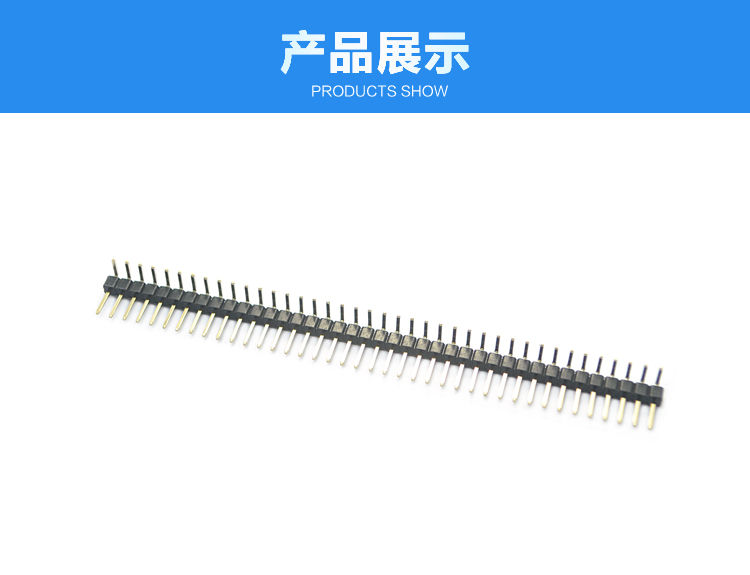 2.54間距單排彎插反彎排針<a href='/product/' class='keys' title='點擊查看關于連接器的相關信息' target='_blank'>連接器</a>展示