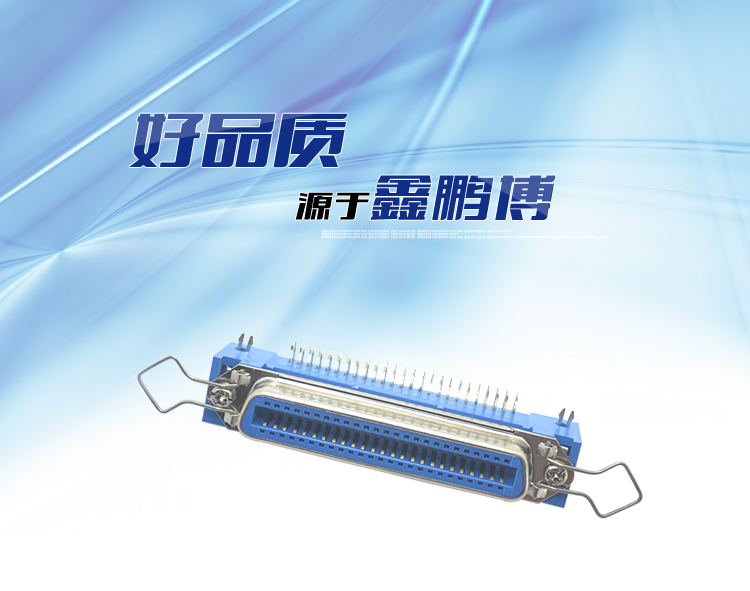 57BR-50P母座90°鎖合3.9Z字片新四勾耳<a href='/product/' class='keys' title='點(diǎn)擊查看關(guān)于連接器的相關(guān)信息' target='_blank'>連接器</a>