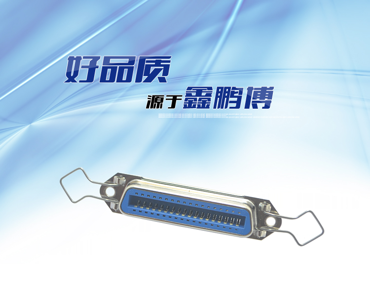 57-36P母座180°焊板新四孔勾耳<a href='/product/' class='keys' title='點擊查看關于連接器的相關信息' target='_blank'>連接器</a>