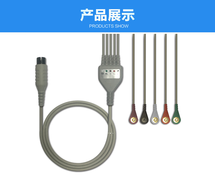 醫療連接線 醫療連接線