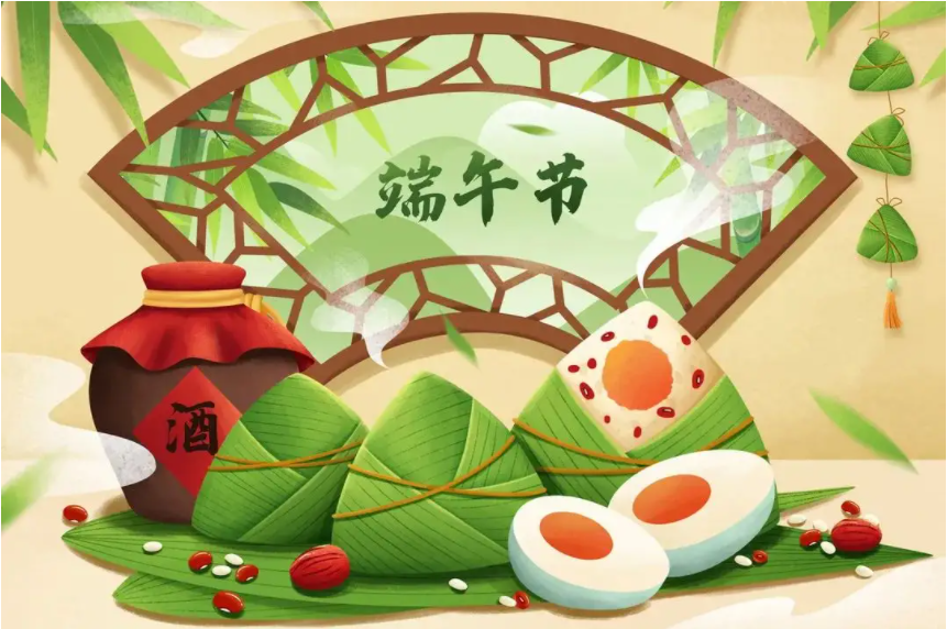 鑫鵬博端午節放假通知